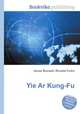 Yie Ar Kung-Fu, Jesse Russell,Ronald Cohn 
