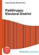 Paddiruppu Electoral District, Jesse Russell,Ronald Cohn 