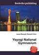 Yoyogi National Gymnasium, Jesse Russell,Ronald Cohn 