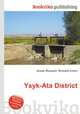 Ysyk-Ata District, Jesse Russell,Ronald Cohn 