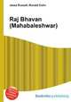 Raj Bhavan (Mahabaleshwar), Jesse Russell,Ronald Cohn 