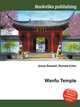 Wanfu Temple, Jesse Russell,Ronald Cohn 