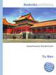 Yu Nan, Jesse Russell,Ronald Cohn 