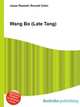 Wang Bo (Late Tang), Jesse Russell,Ronald Cohn 