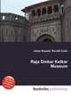 Raja Dinkar Kelkar Museum, Jesse Russell,Ronald Cohn 