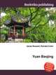 Yuan Baojing, Jesse Russell,Ronald Cohn 