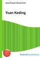 Yuan Keding, Jesse Russell,Ronald Cohn 