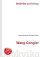 Wang Cong