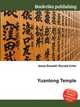 Yuantong Temple, Jesse Russell,Ronald Cohn 