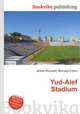 Yud-Alef Stadium, Jesse Russell,Ronald Cohn 
