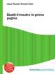 Sbatti il mostro in prima pagina, Jesse Russell,Ronald Cohn 