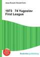 1973 74 Yugoslav First League, Jesse Russell,Ronald Cohn 
