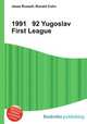 1991 92 Yugoslav First League, Jesse Russell,Ronald Cohn 