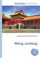 Wang Junfeng, Jesse Russell,Ronald Cohn 
