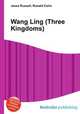 Wang Ling (Three Kingdoms), Jesse Russell,Ronald Cohn 