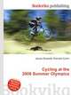 Cycling at the 2008 Summer Olympics, Jesse Russell,Ronald Cohn 