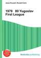 1979 80 Yugoslav First League, Jesse Russell,Ronald Cohn 