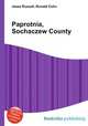 Paprotnia, Sochaczew County, Jesse Russell,Ronald Cohn 