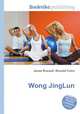 Wong JingLun, Jesse Russell,Ronald Cohn 