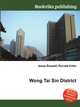 Wong Tai Sin District, Jesse Russell,Ronald Cohn 