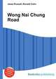 Wong Nai Chung Road, Jesse Russell,Ronald Cohn 