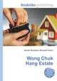 Wong Chuk Hang Estate, Jesse Russell,Ronald Cohn 