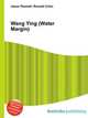 Wang Ying (Water Margin), Jesse Russell,Ronald Cohn 