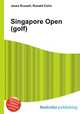Singapore Open (golf), Jesse Russell,Ronald Cohn 