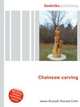 Chainsaw carving, Jesse Russell,Ronald Cohn 