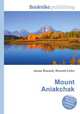 Mount Aniakchak, Jesse Russell,Ronald Cohn 