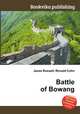 Battle of Bowang, Jesse Russell,Ronald Cohn 