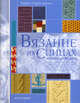 Вязание на спицах. Энциклопедия / Мария Пэрри-Джонс (вироспираль), Мария Пэрри-Джонс 