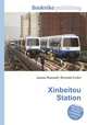 Xinbeitou Station, Jesse Russell,Ronald Cohn 