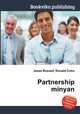 Partnership minyan, Jesse Russell,Ronald Cohn 