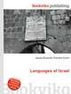Languages of Israel, Jesse Russell,Ronald Cohn 