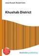 Khushab District, Jesse Russell,Ronald Cohn 