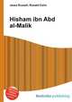 Hisham ibn Abd al-Malik, Jesse Russell,Ronald Cohn 
