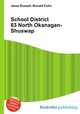 School District 83 North Okanagan-Shuswap, Jesse Russell,Ronald Cohn 