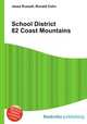 School District 82 Coast Mountains, Jesse Russell,Ronald Cohn 