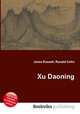 Xu Daoning, Jesse Russell,Ronald Cohn 