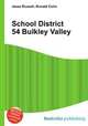 School District 54 Bulkley Valley, Jesse Russell,Ronald Cohn 
