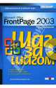 Microsoft FrontPage 2003. Русская версия: Практическое пособие / Пер с англ. (Серия "Шаг за шагом") (+ CD), Григорьева Н. В. 
