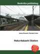Naka-Itabashi Station, Jesse Russell,Ronald Cohn 