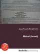 Mahal (Israel), Jesse Russell,Ronald Cohn 