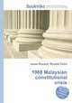 1988 Malaysian constitutional crisis, Jesse Russell,Ronald Cohn 