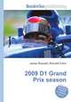 2009 D1 Grand Prix season, Jesse Russell,Ronald Cohn 