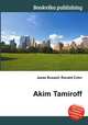 Akim Tamiroff, Jesse Russell,Ronald Cohn 