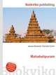 Mahabalipuram, Jesse Russell,Ronald Cohn 