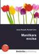 Manilkara excisa, Jesse Russell,Ronald Cohn 