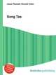 Song Tao, Jesse Russell,Ronald Cohn 